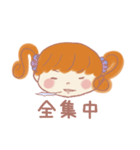 元気な女の子 ういちゃん（個別スタンプ：37）