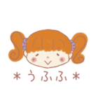 元気な女の子 ういちゃん（個別スタンプ：39）