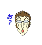 Mr.F トーク生活 Vol.2（個別スタンプ：1）