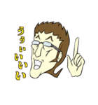 Mr.F トーク生活 Vol.2（個別スタンプ：2）