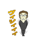 Mr.F トーク生活 Vol.2（個別スタンプ：6）