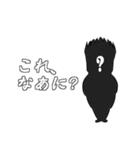 Mr.F トーク生活 Vol.2（個別スタンプ：8）