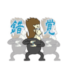 Mr.F トーク生活 Vol.2（個別スタンプ：11）
