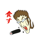 Mr.F トーク生活 Vol.2（個別スタンプ：13）