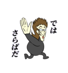 Mr.F トーク生活 Vol.2（個別スタンプ：15）