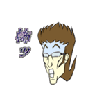 Mr.F トーク生活 Vol.2（個別スタンプ：17）