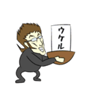Mr.F トーク生活 Vol.2（個別スタンプ：18）