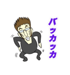Mr.F トーク生活 Vol.2（個別スタンプ：19）