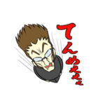 Mr.F トーク生活 Vol.2（個別スタンプ：22）