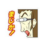 Mr.F トーク生活 Vol.2（個別スタンプ：24）