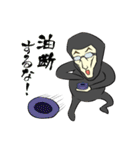 Mr.F トーク生活 Vol.2（個別スタンプ：29）