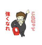 Mr.F トーク生活 Vol.2（個別スタンプ：30）