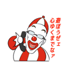Mr.F トーク生活 Vol.2（個別スタンプ：33）