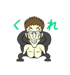 Mr.F トーク生活 Vol.2（個別スタンプ：34）
