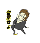Mr.F トーク生活 Vol.2（個別スタンプ：35）