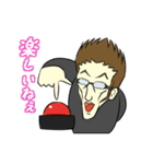 Mr.F トーク生活 Vol.2（個別スタンプ：37）