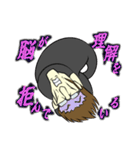 Mr.F トーク生活 Vol.2（個別スタンプ：38）