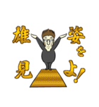 Mr.F トーク生活 Vol.2（個別スタンプ：40）