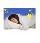 ともだちのゆうちゃん（個別スタンプ：2）