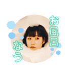 ともだちのゆうちゃん（個別スタンプ：5）