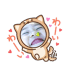 ともだちのゆうちゃん（個別スタンプ：9）