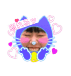 ともだちのゆうちゃん（個別スタンプ：22）