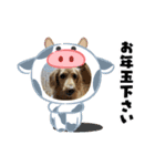 新春号スミレちゃんスタンプ（個別スタンプ：8）