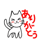 あいさつしたい猫（個別スタンプ：11）