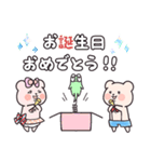 ＊ポップなクマン＊あいさつスタンプ（個別スタンプ：36）