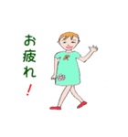 かわいい少女ワダリ（個別スタンプ：1）