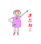 かわいい少女ワダリ（個別スタンプ：2）