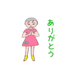 かわいい少女ワダリ（個別スタンプ：3）
