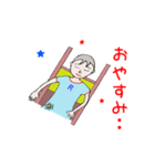 かわいい少女ワダリ（個別スタンプ：4）