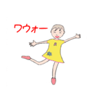 かわいい少女ワダリ（個別スタンプ：5）