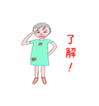 かわいい少女ワダリ（個別スタンプ：6）