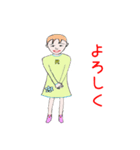 かわいい少女ワダリ（個別スタンプ：7）