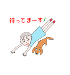 かわいい少女ワダリ（個別スタンプ：8）
