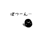 その日ぐらし の ゆる社員（個別スタンプ：5）