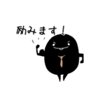その日ぐらし の ゆる社員（個別スタンプ：13）