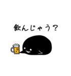 その日ぐらし の ゆる社員（個別スタンプ：38）