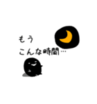 その日ぐらし の ゆる社員（個別スタンプ：39）