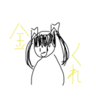 ゴリ美達    総集編！（個別スタンプ：6）