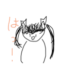 ゴリ美達    総集編！（個別スタンプ：12）