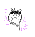 ゴリ美達    総集編！（個別スタンプ：29）