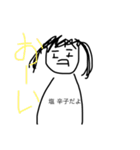 ゴリ美達    総集編！（個別スタンプ：30）