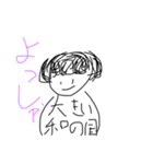 ゴリ美達    総集編！（個別スタンプ：31）