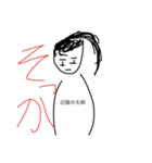 ゴリ美達    総集編！（個別スタンプ：32）