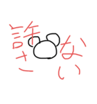 ゴリ美達    総集編！（個別スタンプ：40）
