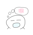 お饅頭美味（個別スタンプ：8）