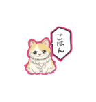 ななまる と うみ のスタンプ。（個別スタンプ：8）